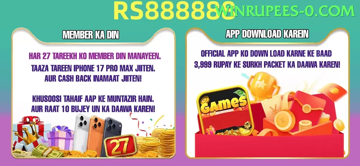 Y444 Game.version.slots low budget Pakistan